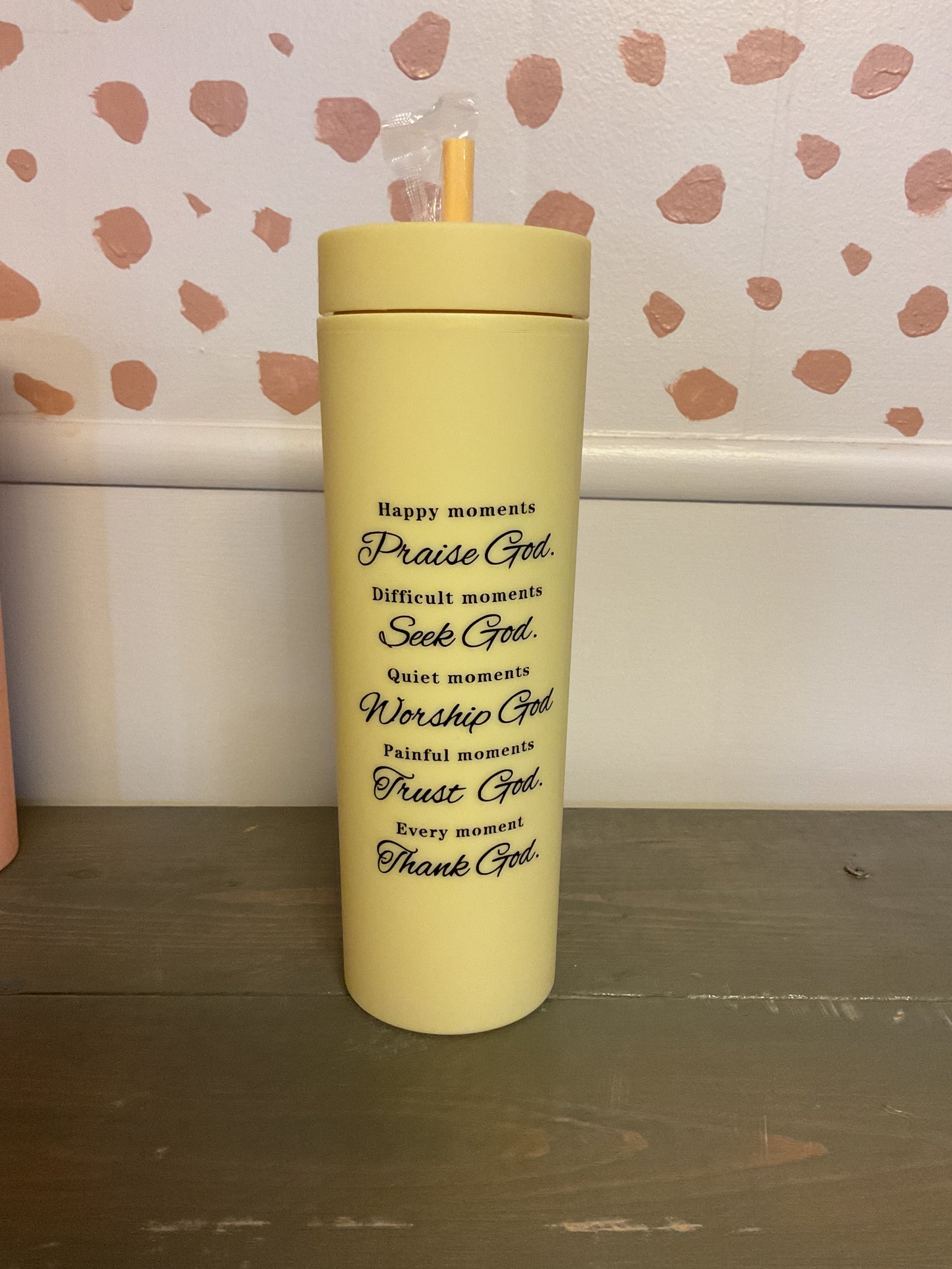 Moments 16 oz Tumbler